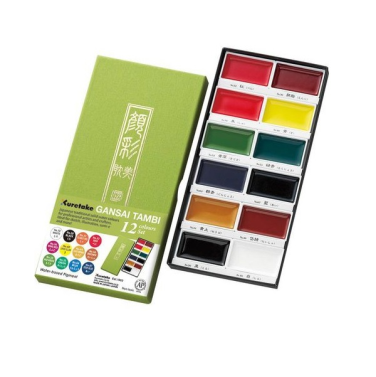 Kit Aquarela C/12 Gansai Tambi Mc2012v Kuretake
